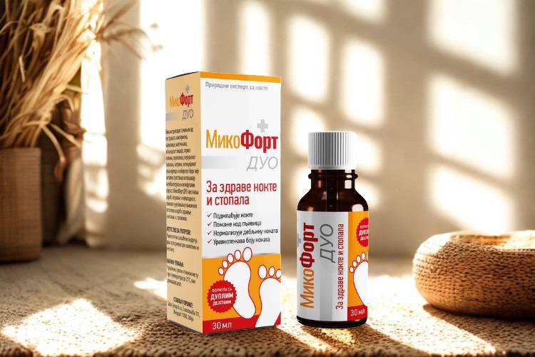 mykofort-duo